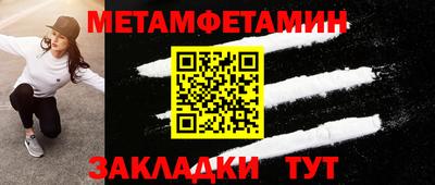 мдма Коммунар