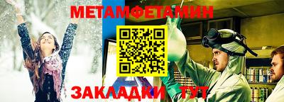 apvp Комсомольск-на-Амуре