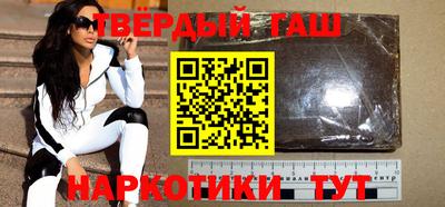 apvp Комсомольск-на-Амуре