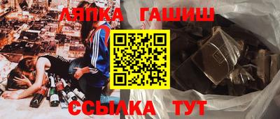 мдма Коммунар