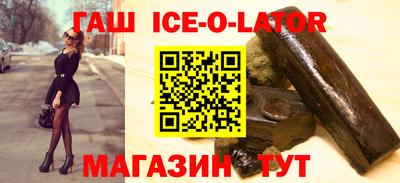 apvp Комсомольск-на-Амуре