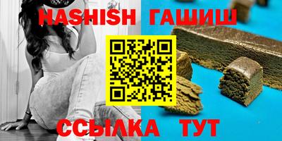 дживик Конаково