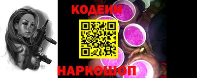 apvp Комсомольск-на-Амуре