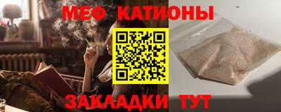 дживик Конаково