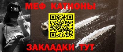 дживик Конаково