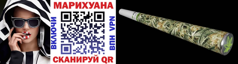 Конопля MAZAR купить закладку блэк спрут как зайти Буйнакск